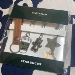 マルチチャームのみ　スターバックスマイカスタマイズジャーニーセット2025
