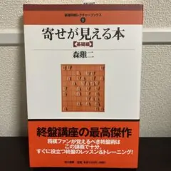 hokutosei様 リクエスト 2点 まとめ商品