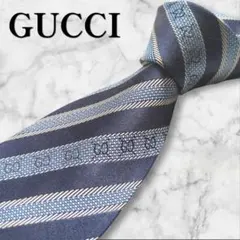 GUCCI　ネクタイ　GG　ストライプ　ネイビー　あんしん鑑定　グッチ　ハイブラのサムネイル