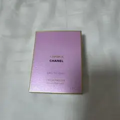 チャンス オー タンドゥル オードゥ パルファム 空箱