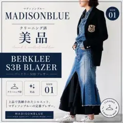 MADISONBLUE BERKLEE S3B ブレザー 01のサムネイル