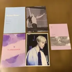 2025年最新】ジミン マスター 写真集の人気アイテム - メルカリ