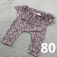 Haruurara 花柄フリルパンツ 80 ハルウララ