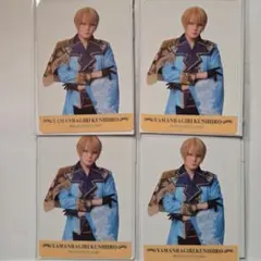 刀ミュ 静かなる夜半の寝ざめ クリアカード 山姥切国広 ライブA