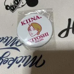 히카와 키요시 키이나.로또 캔 배지