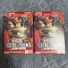 【新品未開封】シャンクス　スタートデッキ ST23 2個セット ウタ SR