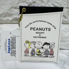 スヌーピー パスケース