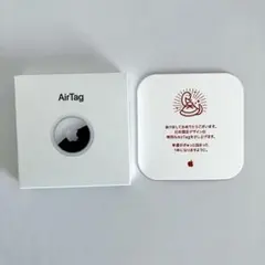 新品未開封アップル　干支エアータグ　Air tag ヘビ 新品未開封 Apple AirTag 本体 2個セット エアタグ へび 干支