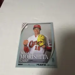 ブースタークラブ2005 楽天イーグルス 益田大介 直筆サインカード 公式