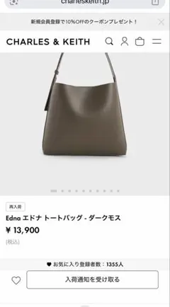 未使用】超軽量UNITED ARROWS ミニトートバッグ グレー - メルカリ