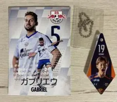 RB大宮アルディージャ まとめ売り