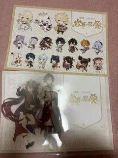 原神　スイパラ　ランチョンマット　クリアファイル　タグ　ピック 2025年最新】原神 スイパラ ランチョンマットの人気アイテム