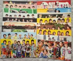 関ジャニ 会報誌