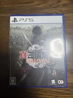 真・三國無双 ORIGINS ソフト PS5 オリジンズ