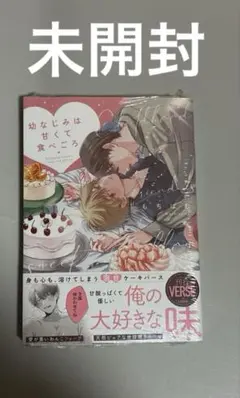 Item thumbnail for item 9b341c4f-1e1b-4d0a-a4b0-50543e3fe166