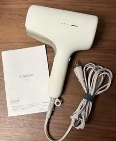 2026年最新】エルミスタの人気アイテム - メルカリ