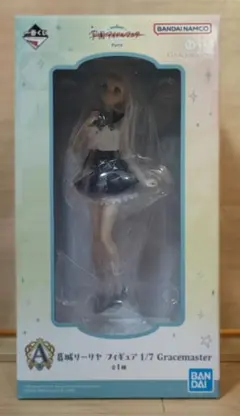 一番くじ 学園アイドルマスター 学マス A賞　葛城リーリヤ フィギュア