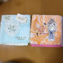 タオルハンカチ 2枚セット ポールアンドジョー ジェフリーフルビマーリ 新品