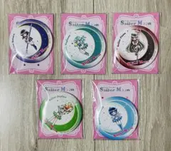 セーラームーン　缶ミラー　セブンイレブン