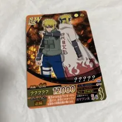 2026年最新】四代目火影 カードの人気アイテム - メルカリ