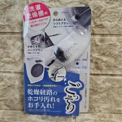 Item thumbnail for item 1babb4c8-7bff-462a-8a0e-4c3aefd9ba44