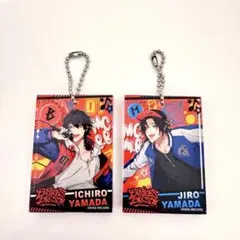 ヒプノシスマイク ヒプマイ ブロッキーコレクション A 山田一郎 山田二郎