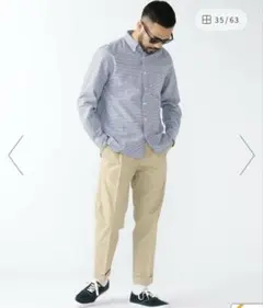 kolor ブサイクパンツ 23SS 栗野宏文さん着用　クリーニング済み kolor ブサイクパンツ 22SS 栗野宏文さん着用 - メルカリ
