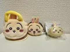【値下げ】ちいかわ うさぎ 3点セット