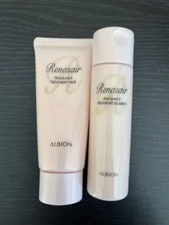 アルビオン　ルネセア　シャンプー　トリートメント