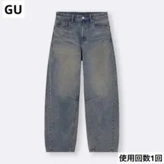 GU バレルレッグジーンズ BLUE