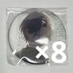 プロセカ　グリ缶　青柳冬弥　5A