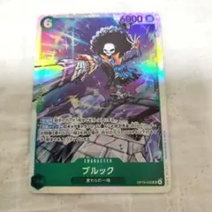 ワンピースカード　神の島の冒険　ブルック　SR　sr