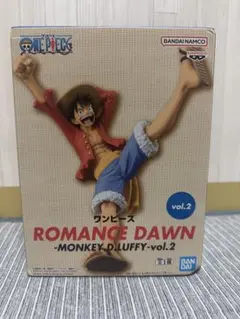 ワンピース ROMANCE DAWN モンキー・D・ルフィ vol.2