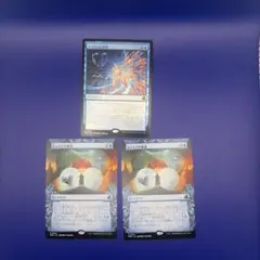 MTG ジェイスの策謀　日本語　3枚 上foil 下ノンfoil