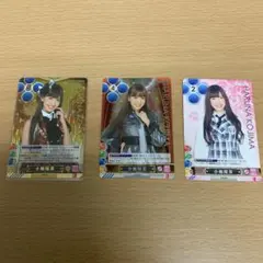 2026年最新】akb トレジャーカードの人気アイテム - メルカリ
