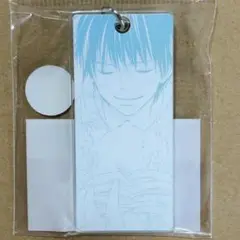 君に届け　くじ　D賞　アクリルキータグ　風早翔太