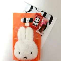 【モロゾフ】2026 ミッフィー ポーチ・ショッパー袋&チョコ2個付き