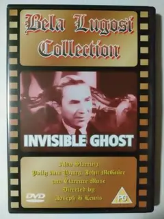 Bela Lugosi Invisible Ghost 幽霊の館 DVD