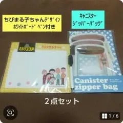 Item thumbnail for item 847aa53f-f65f-4fbe-a41c-5c9748be6aa6