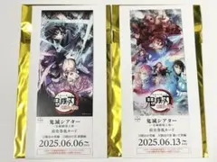あじぽん様 リクエスト 4点 まとめ商品