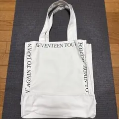 2026年最新】seventeen follow again トートバッグの人気アイテム