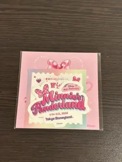 東京ディズニーランド ミニーのファンダーランド パルパルーザ ステッカー　未開封