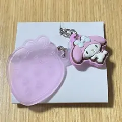 サンリオ ダブルチャーム マイメロディ