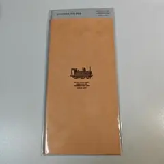 Item thumbnail for item 47f1ecdd-9276-4535-8ae1-9d55f2930adc