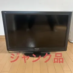 2025年最新】Panasonic その他：ジャンク 液晶テレビの人気アイテム