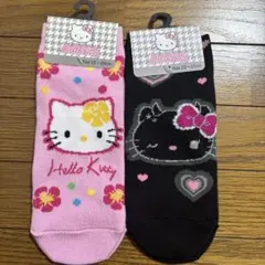 Item thumbnail for item 39fa292f-e8a6-407e-9142-b6a4098bdf26