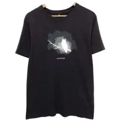 mont-bell モンベル　半袖Tシャツ　ペアスキン　ミミズク　ダークグレーのサムネイル