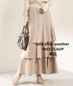 新品♡ワンアフターアナザーナイスクラップ　ティアードロングスカート