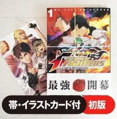 2026年最新】the KING of fighters a new beginningの人気アイテム