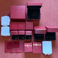 Cartier 空箱 純正ジュエリーケース 複数セット 3点セット - メルカリ